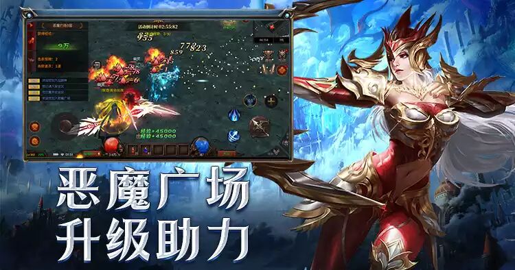 荣耀出征手游官网：「荣耀 18 区」4 月 30 日 13:00 开启！全新起点，长久耐玩