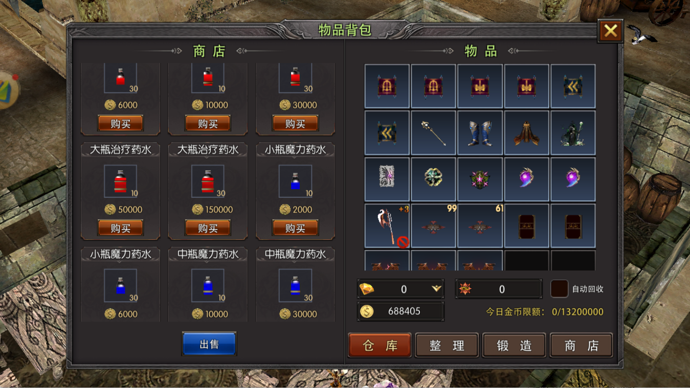 荣耀出征手游官网：今日新区开启，如何快速提升经验呢？