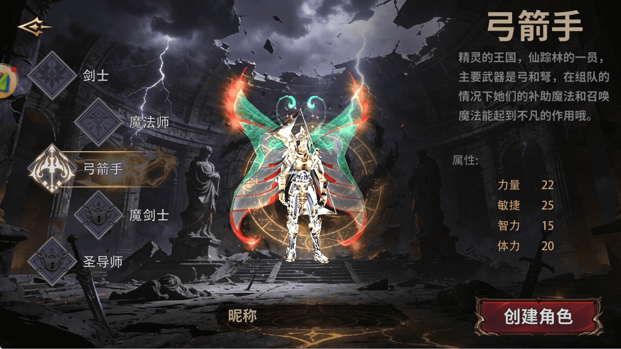 荣耀出征手游:荣耀 21 区 5.23 13 点开启,长久服不滚服 荣耀出征手游:荣耀 21 区 5.23 13 点开启,长久服不滚服