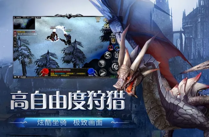 荣耀出征 - 奇迹 mu 手游官网:“荣耀 23 区” 6 月 6 日 13:00 开启!新手入坑指南必看 荣耀出征 - 奇迹 mu 手游官网:“荣耀 23 区” 6 月 6 日 13:00 开启!新手入坑指南必看