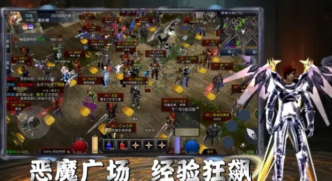 荣耀出征手游下载：26年最新下载攻略，“荣耀24区”6月12日13:00开启！
