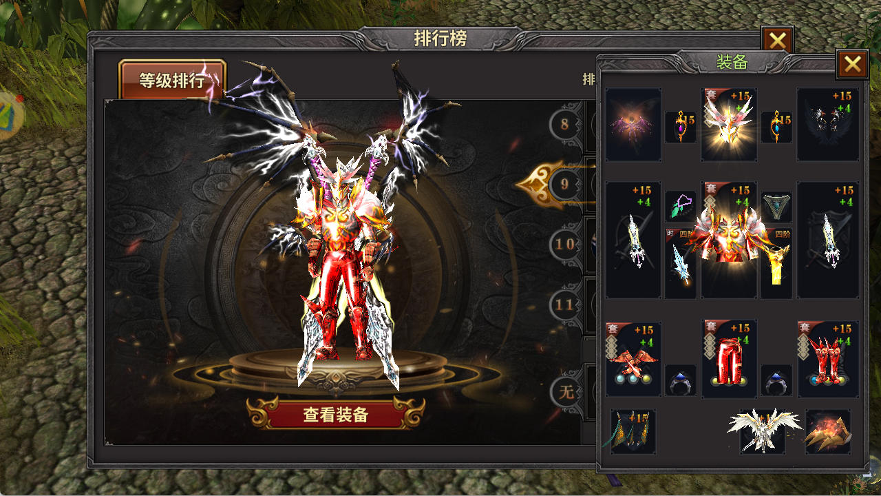 《奇迹 mu - 荣耀出征》手游官网下载：“荣耀 39 区” 9 月 25 日 13:00 开启！欢度中秋，再起奇迹
